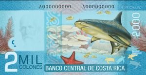 Costa Rica: Währung, Geld und Costa-Rica-Colón 4 Costa Rica Währung